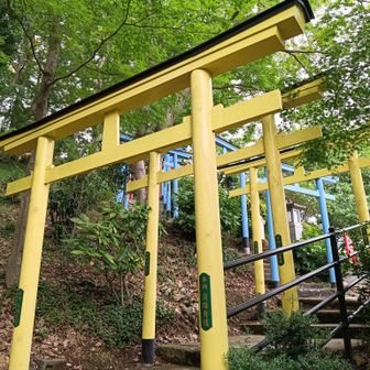 七色の鳥居
