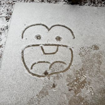 また誰か落書きしてる😤😤