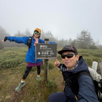 山頂で撮り忘れたため、最後にもう一枚📷