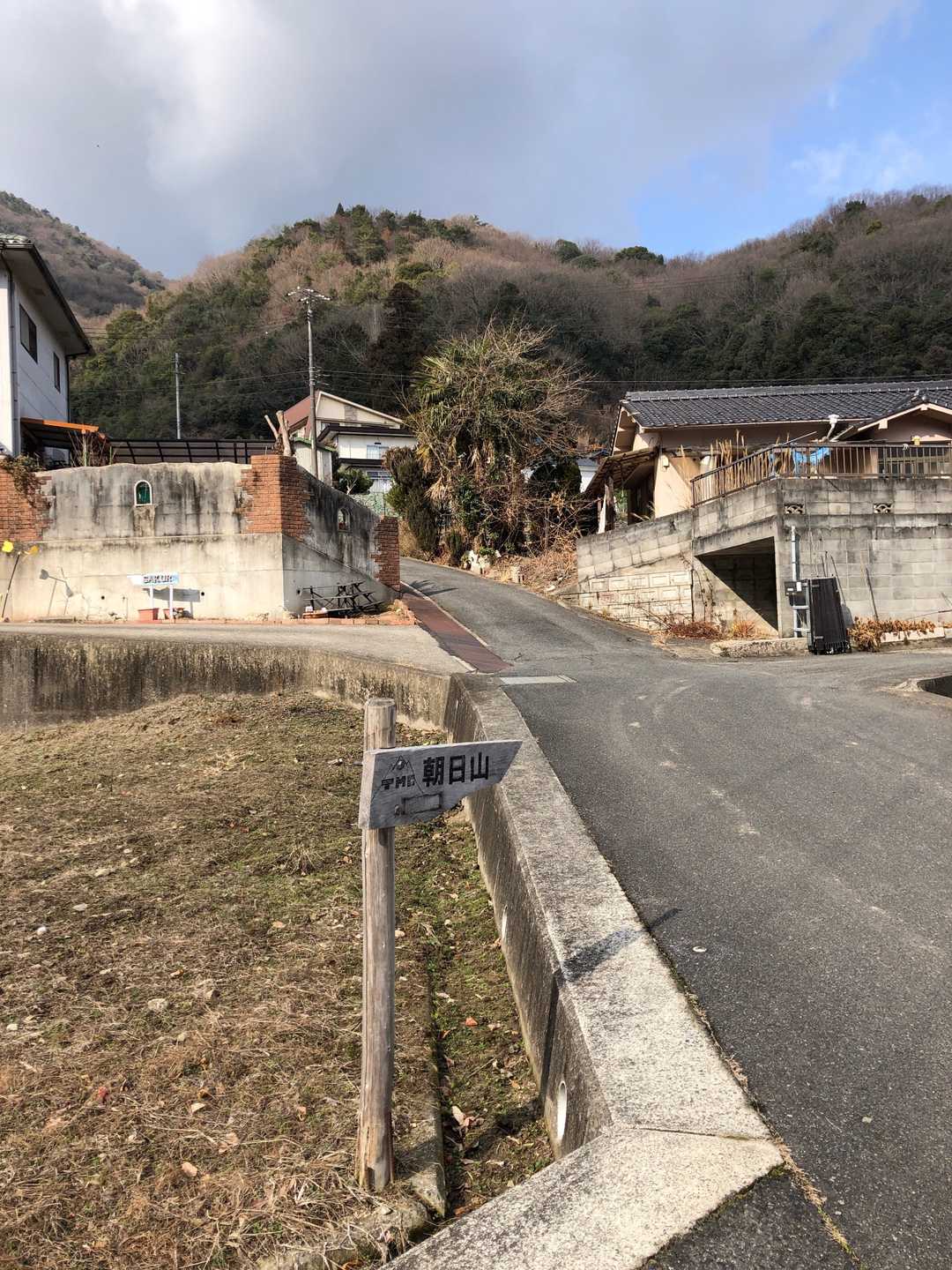 中学側登山口