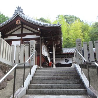 北山鹿島神社
