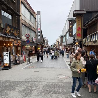 まずは内宮に行く前に
おかげ横丁で腹ごしらえをします🍚