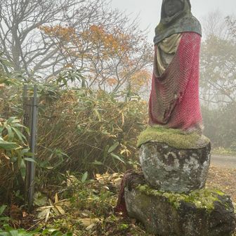 六地蔵さま