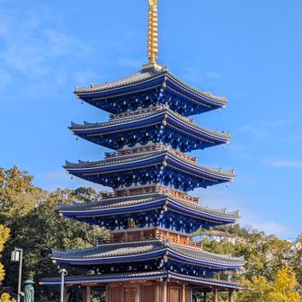 中山寺。五十搭。