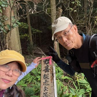 お疲れ様でした。
楽しかったなぁ
ソロだったらきっとpeak取って周回せずに帰ったかも。師匠ありがとうございます😊