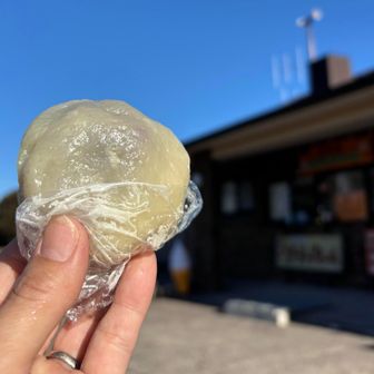 いきなり団子をいただきました😋⚪️🍠