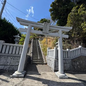 すぐそこの多比神社で手を合わせる🫶
ありがとう🙏