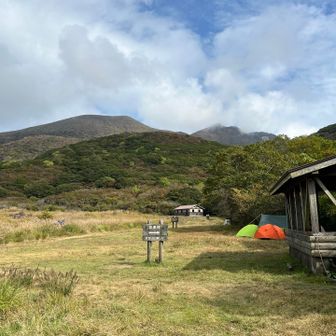下山と同時に晴れて来たやないかーい