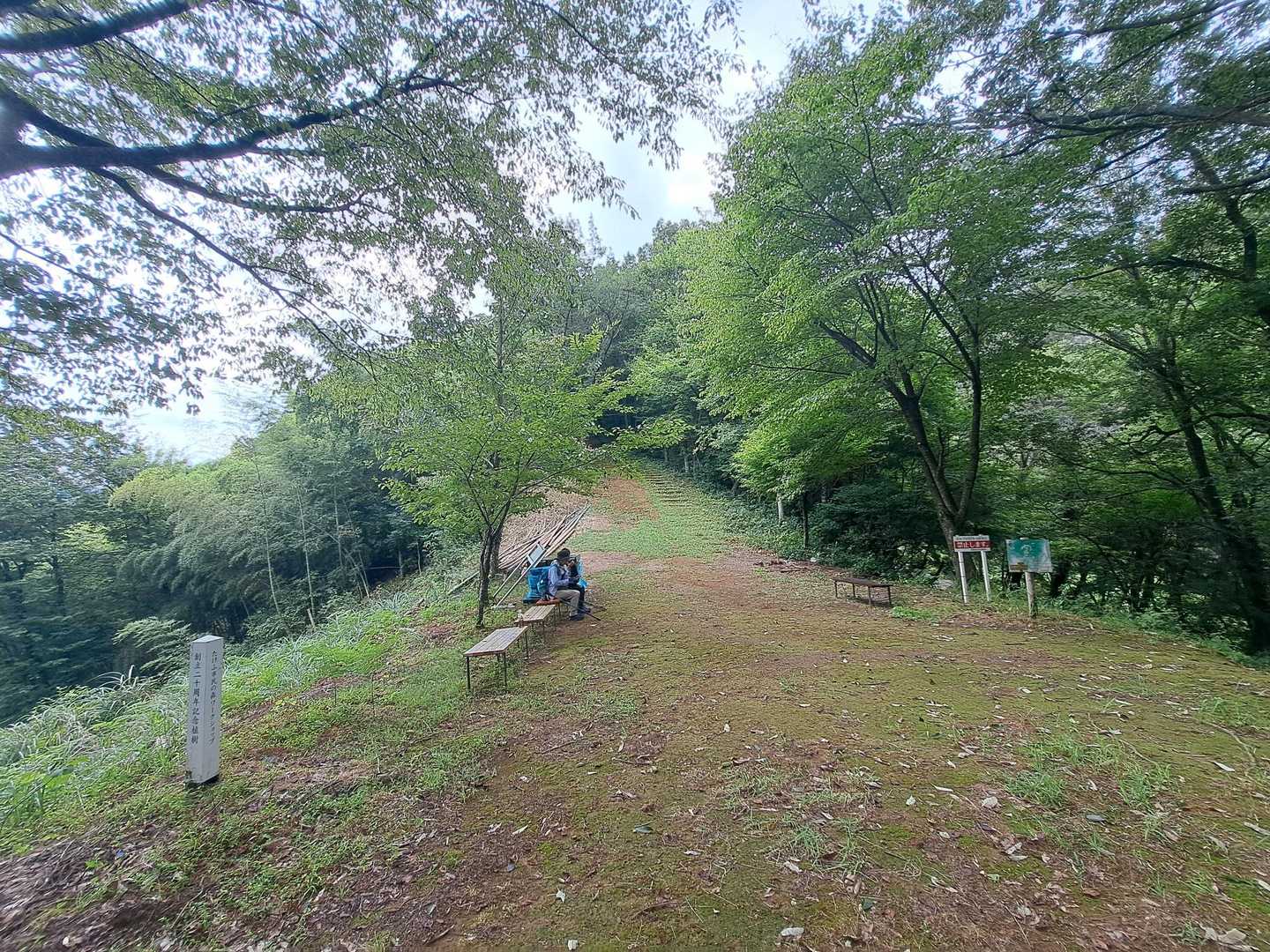 広い(笑)
アスファルト道路につながってました
