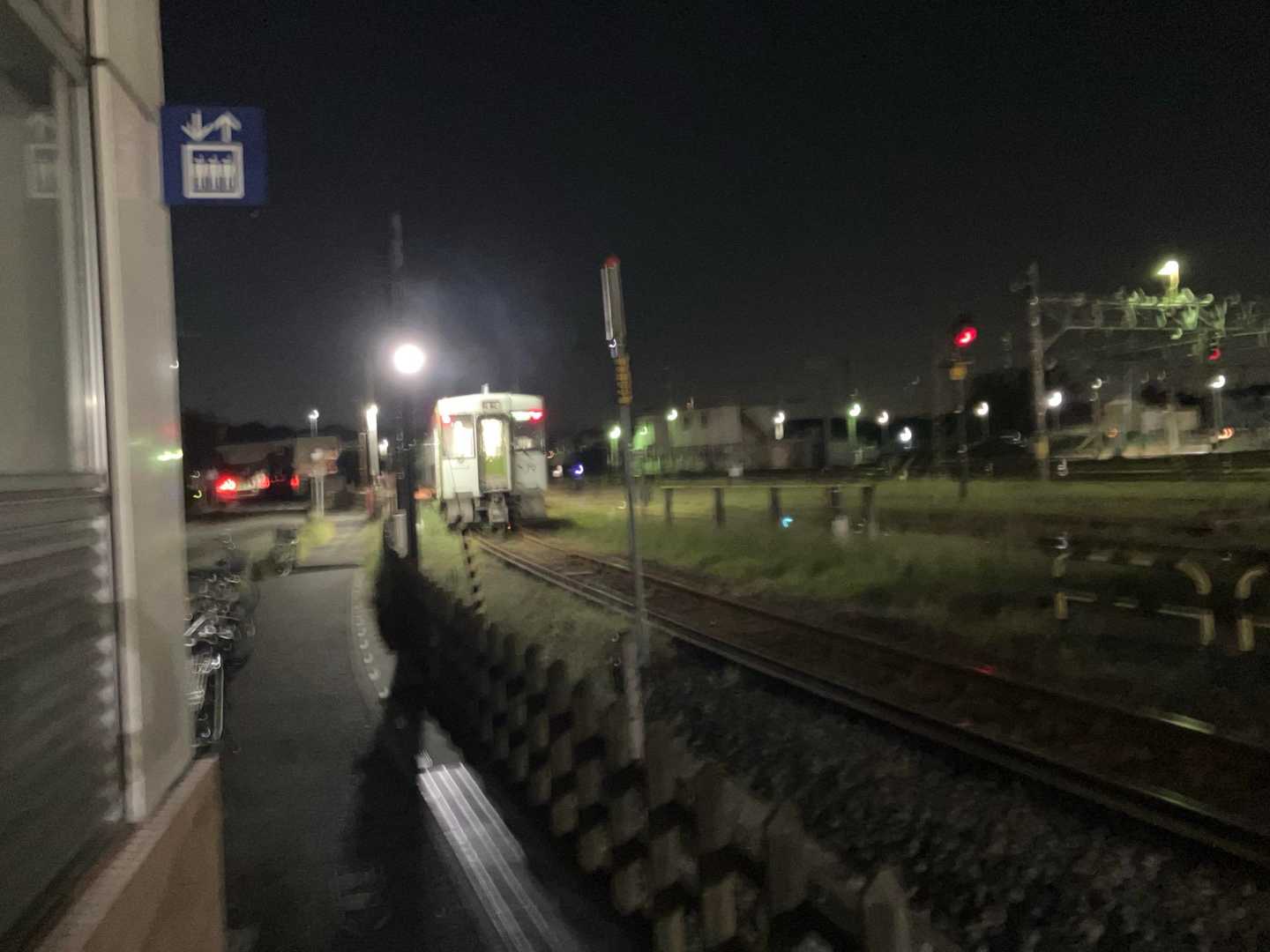 秋の夜長