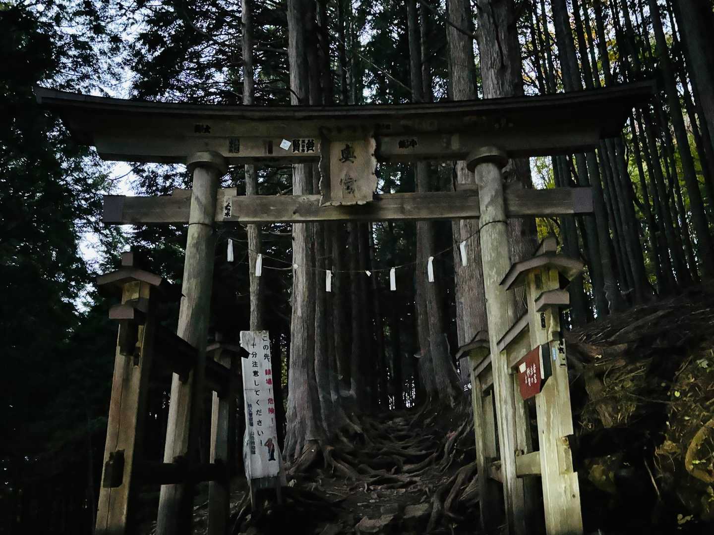 雲取山往復 | 関東屈指のパワースポット三峯神社から目指す東京最高峰の写真