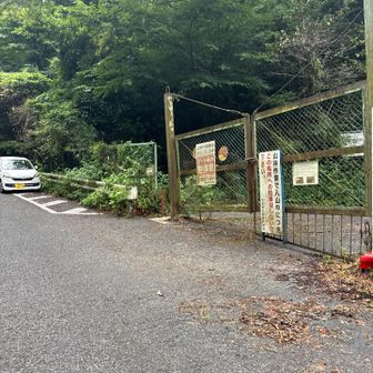 水越峠からスタート