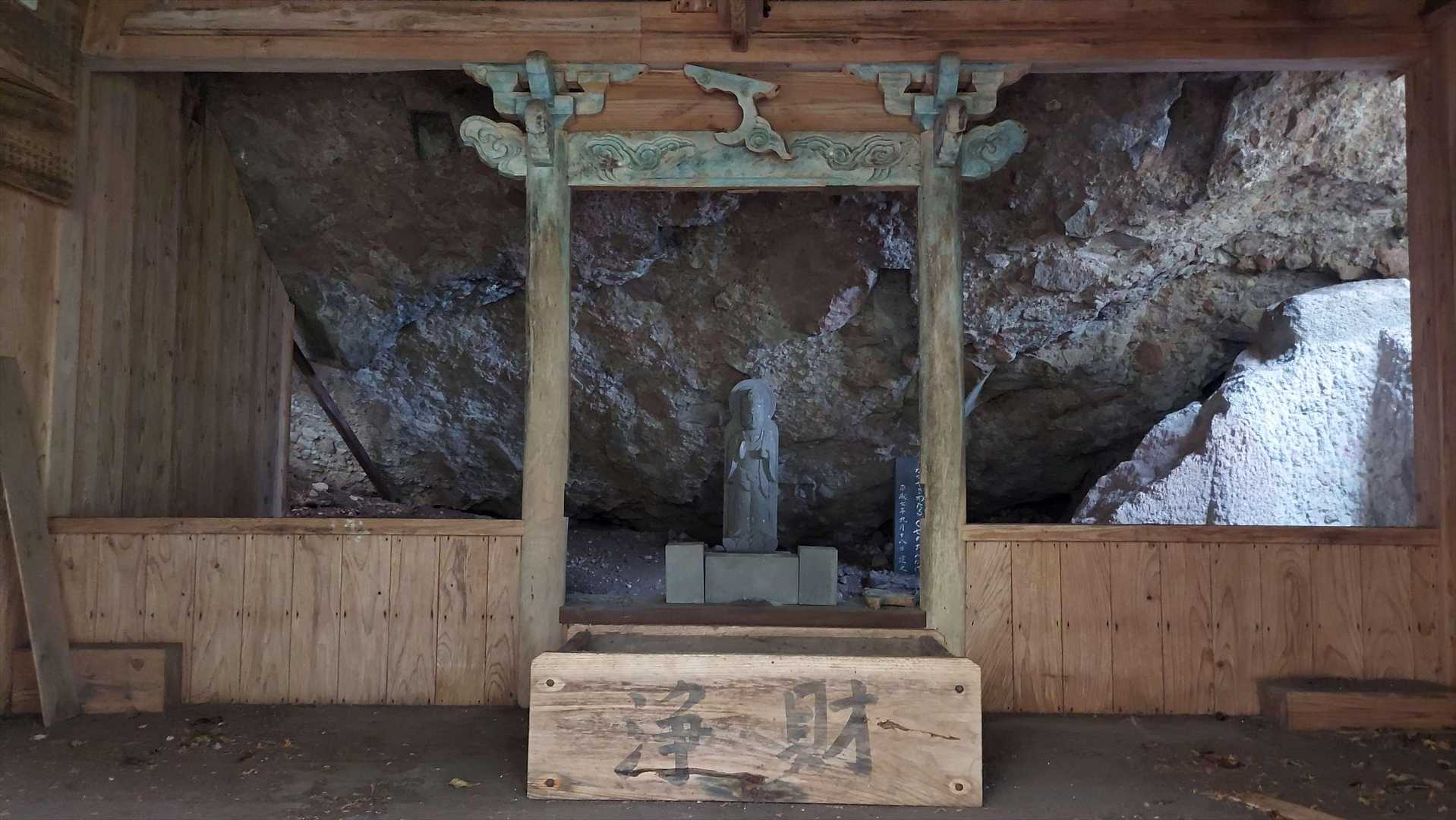観音様