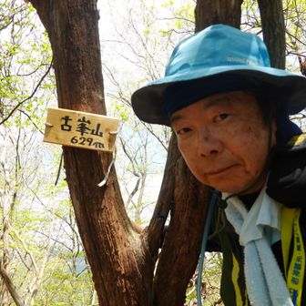 古峯山まで来る人は少ないようだ