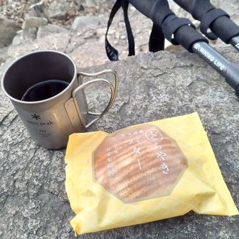 コーヒータイム。