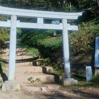 四合目、ココからが本番。