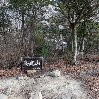 のんびり歩いて1時間で頂上