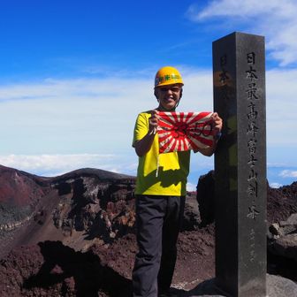 かえるのピガロ店長