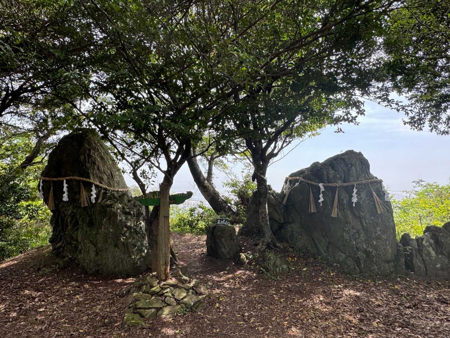 高城山⛰️とうちゃーく🙌