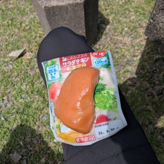 俺はこれ　何もいらんと思ったけど、相方持たせてくれたので