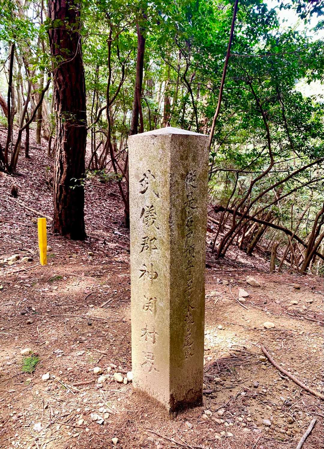 武儀郡神渕村→今は加茂郡七宗町神渕
裏は加茂郡下麻生町→今は加茂郡川辺町下麻生
