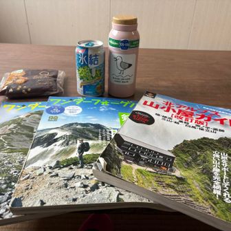 良い時間