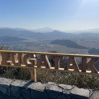 モニュメントがありました😊