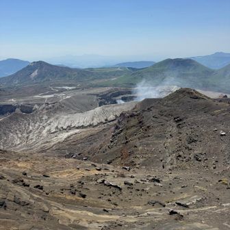 爆裂火口🌋