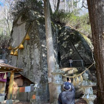 割れ目はザック下ろして