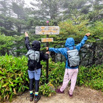 恵那山到着✌
カップルの男性に撮ってもらいました♥️