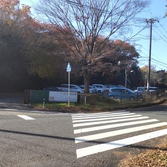 駐車場出発
府立むろいけ園地内はどこも無料です☺️
先ずは近くの清滝山ヘ！