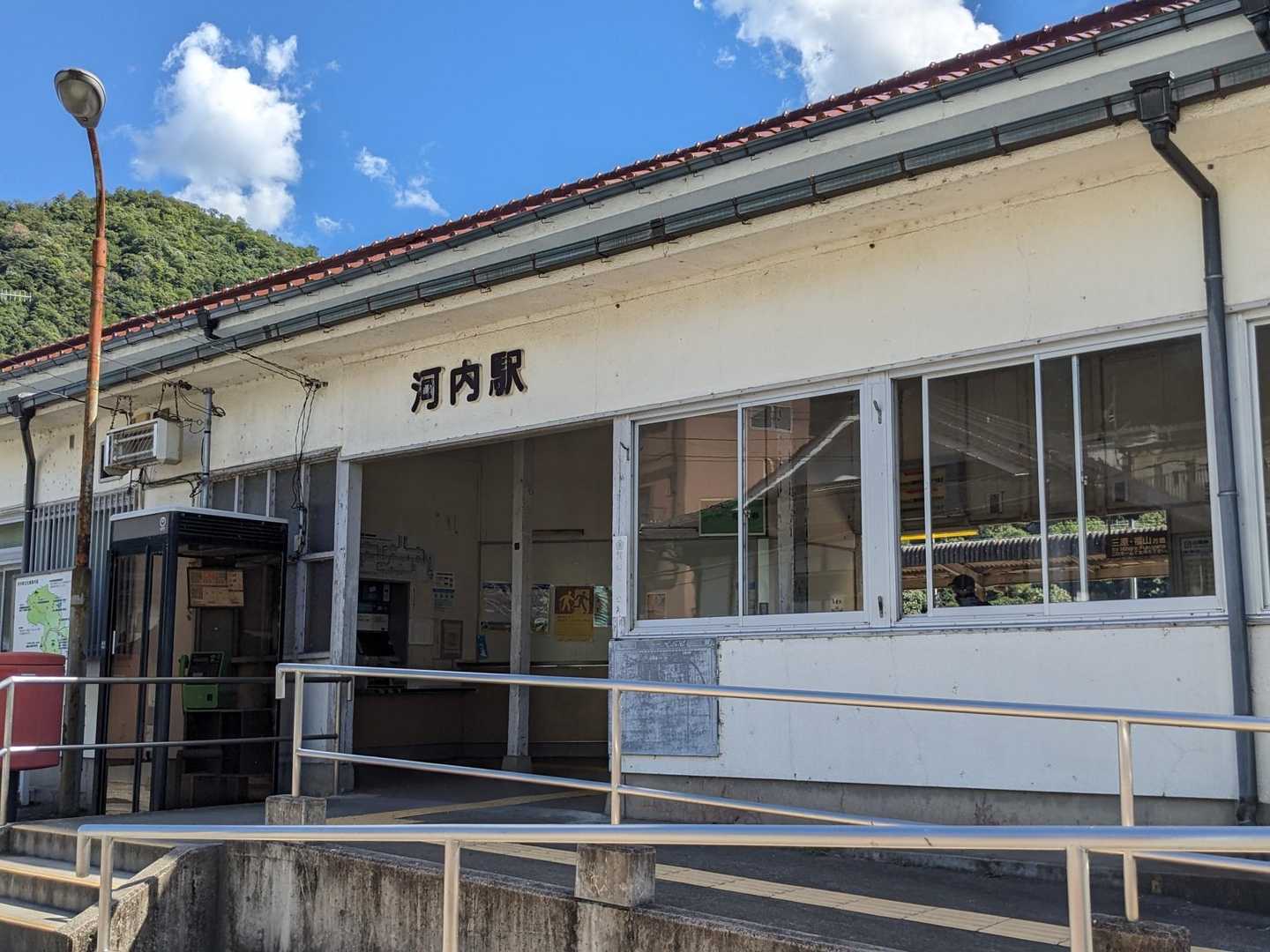 間に合った！
お疲れ様でした。