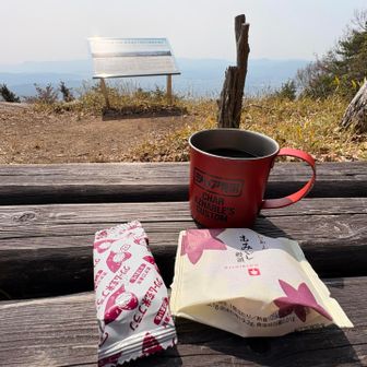 コーヒータイム☕️