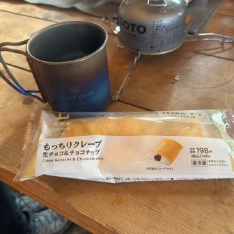 そしてスイーツはもっちりクレープとホットコーヒー😁