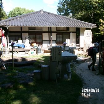 蓮華寺