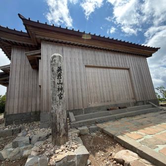 上宮の扉は開かないのね・・・