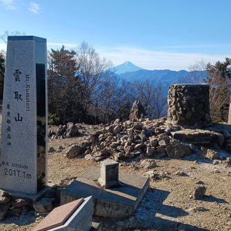 9回目の登頂の日本百名山の雲取山