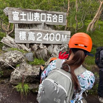 もう思い残すことはない。
死んでも悔いはない。
自分に打ち勝ったのだ！

ブルドーザーに乗せてもらうことも頭をよぎった。でも、自力で下山した。

ツアーの方々の助け、同行者さんたちのお力添え、そして家族の支えがあるからこそ成し遂げられたのだ。
ありがとう🙏感謝