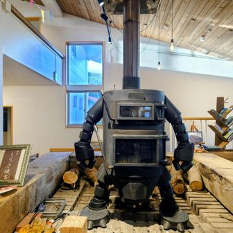 ロボット型の薪ストーブ🔥