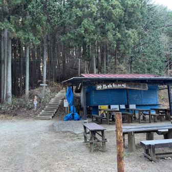 和田峠到着✌️