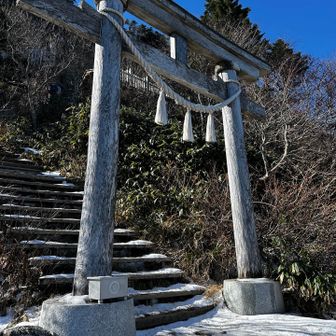 土小屋ルートはカチカチ雪あったけど、山頂成就駅の方はどうだったんだろ⛄️