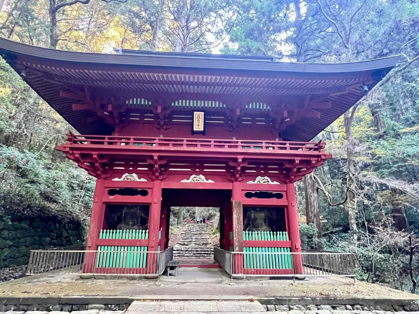 鳳来寺仁王門