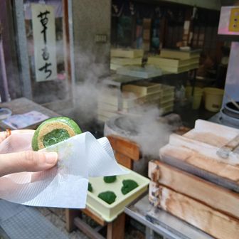 甘過ぎず美味しいよ