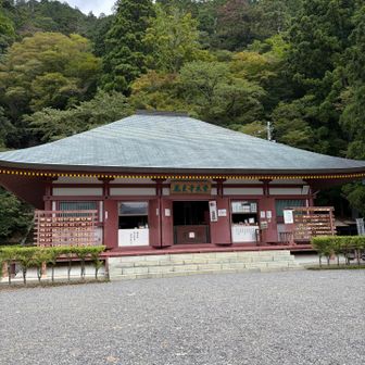 鳳来寺