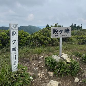 到着