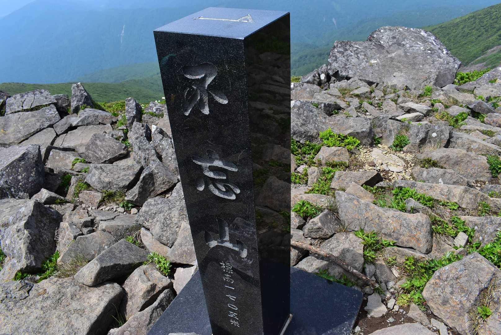 不忘山