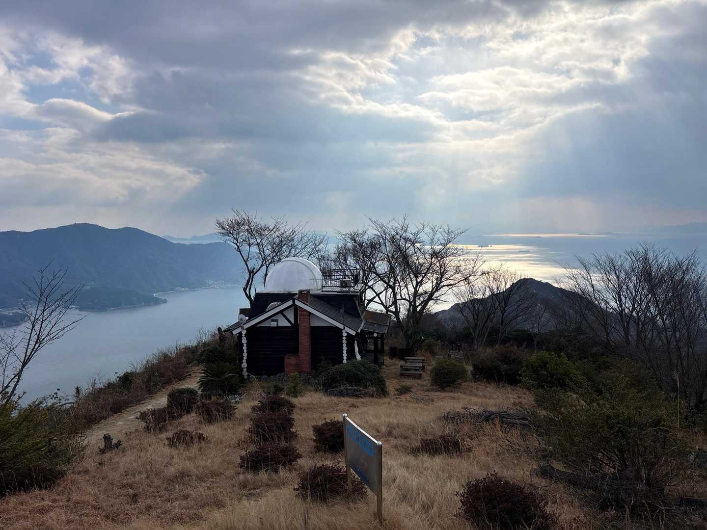 陀峯山 往復コースの写真