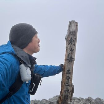 乗鞍岳剣ヶ峰3026m