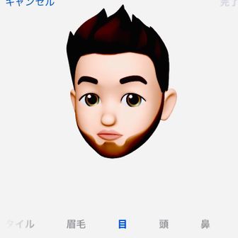 SATO