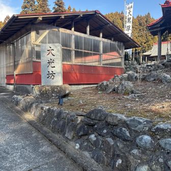 登山道にはこんな感じで途中お堂やお寺の施設がいくつもある